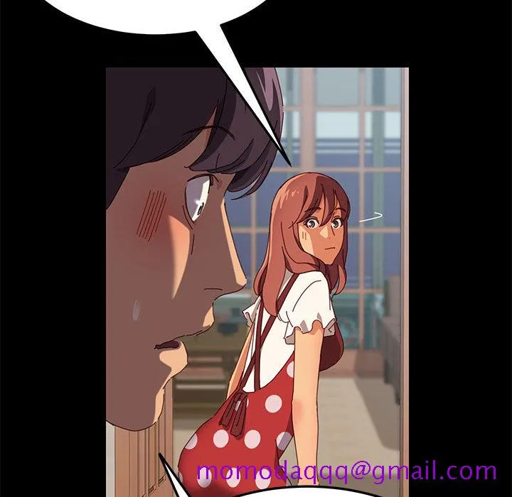 美好的寄宿生活 - 第1章 - page 196