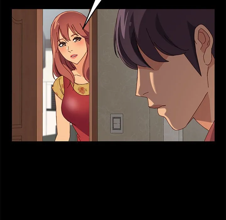 美好的寄宿生活 - 第18章 - page 98