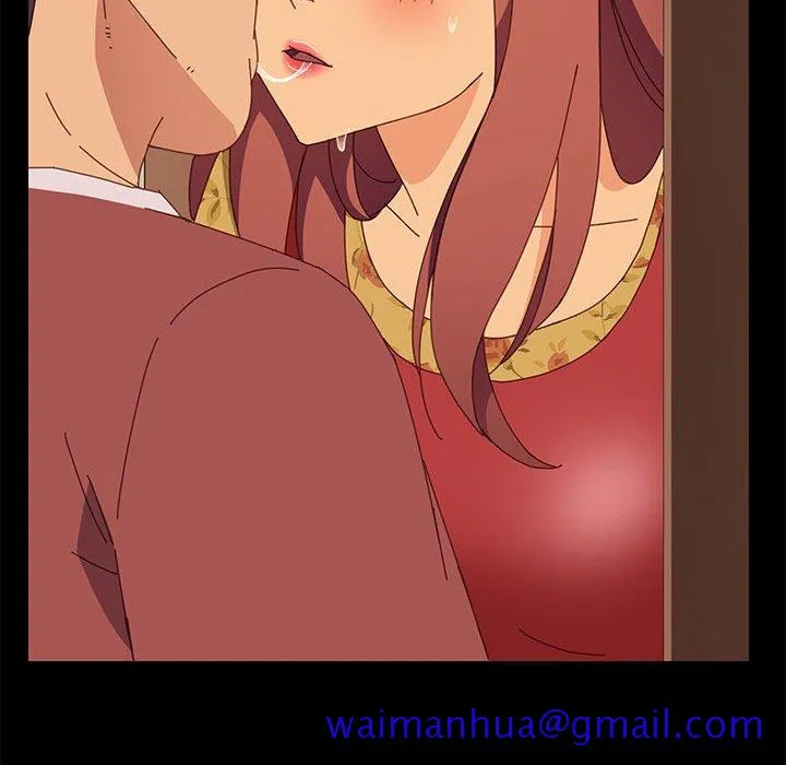美好的寄宿生活 - 第18章 - page 121