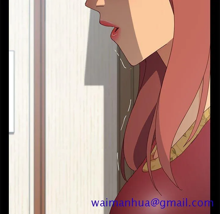 美好的寄宿生活 - 第18章 - page 141