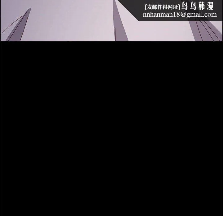 美好的寄宿生活 - 第36章 - page 77