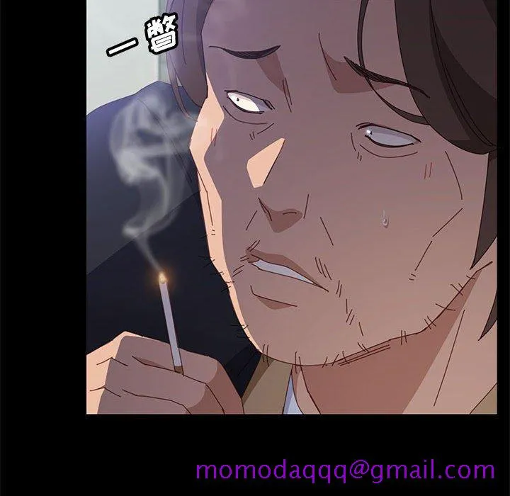 美好的寄宿生活 - 第36章 - page 86