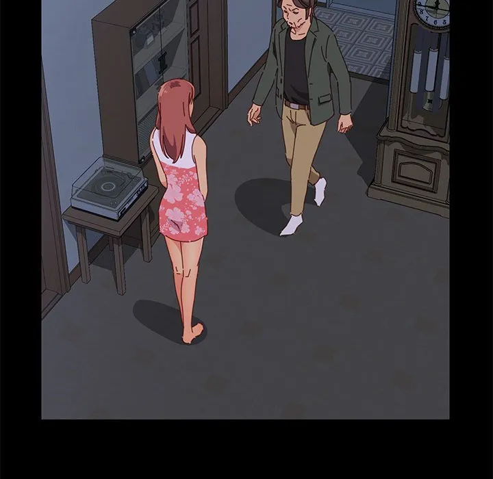 美好的寄宿生活 - 第3章 - page 82