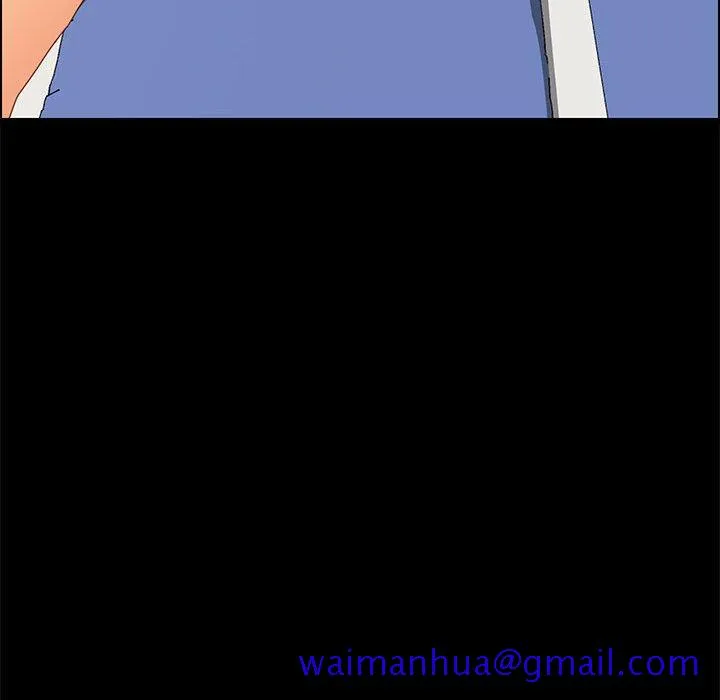 美好的寄宿生活 - 第3章 - page 171