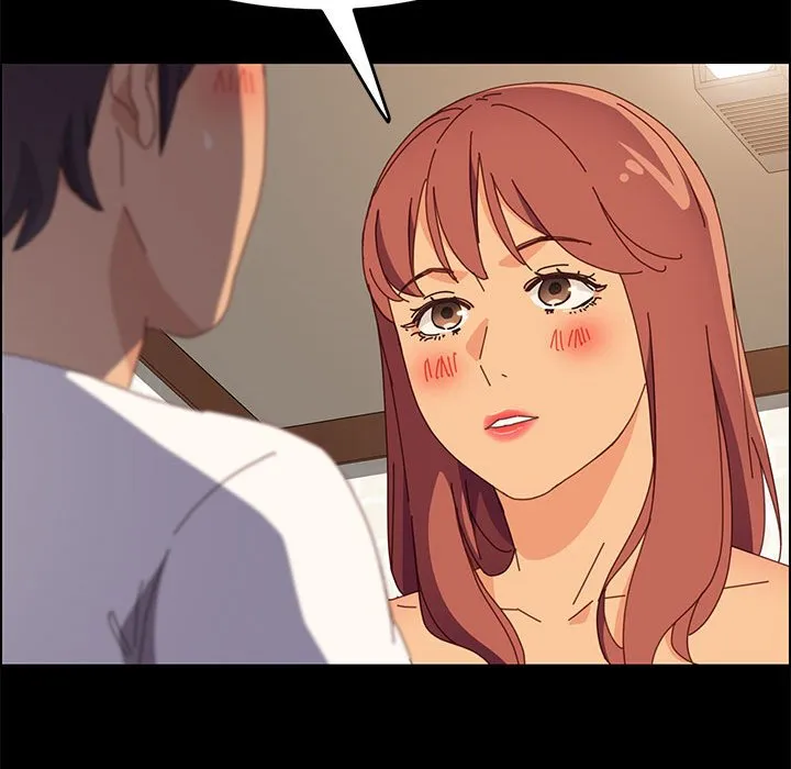美好的寄宿生活 - 第31章 - page 33