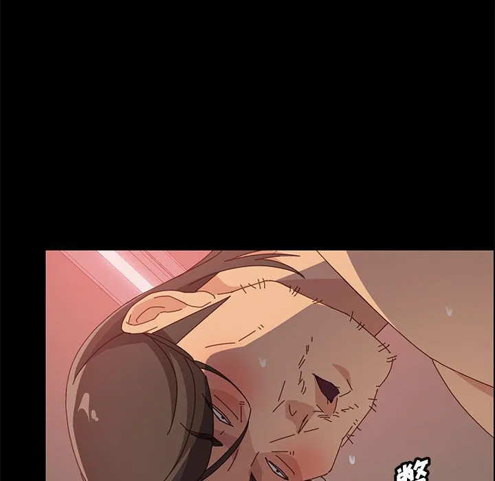 美好的寄宿生活 - 第31章 - page 69