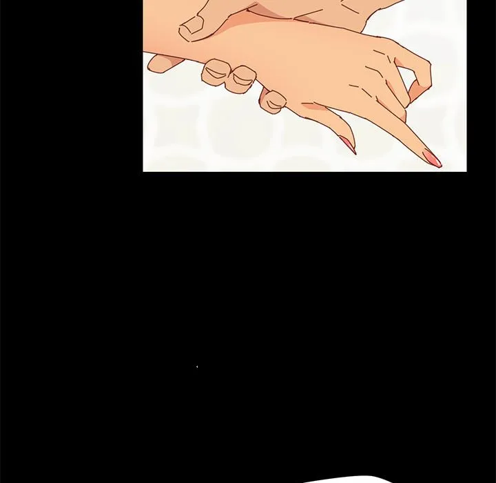 美好的寄宿生活 - 第6章 - page 19