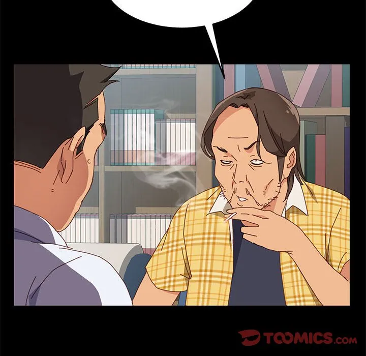 美好的寄宿生活 - 第6章 - page 57
