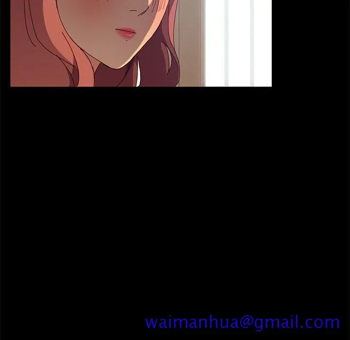 美好的寄宿生活 - 第6章 - page 71