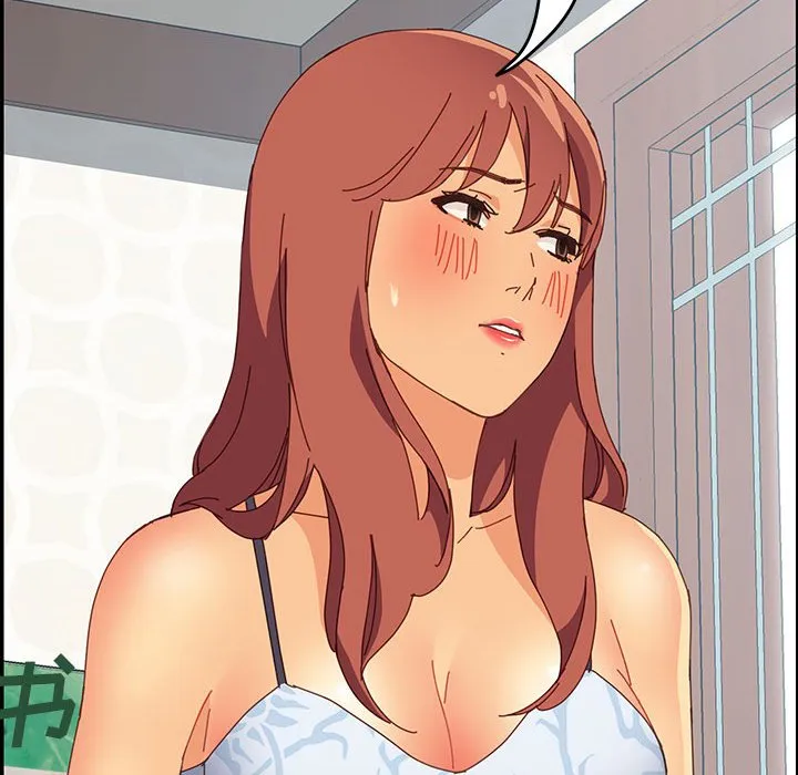 美好的寄宿生活 - 第6章 - page 77