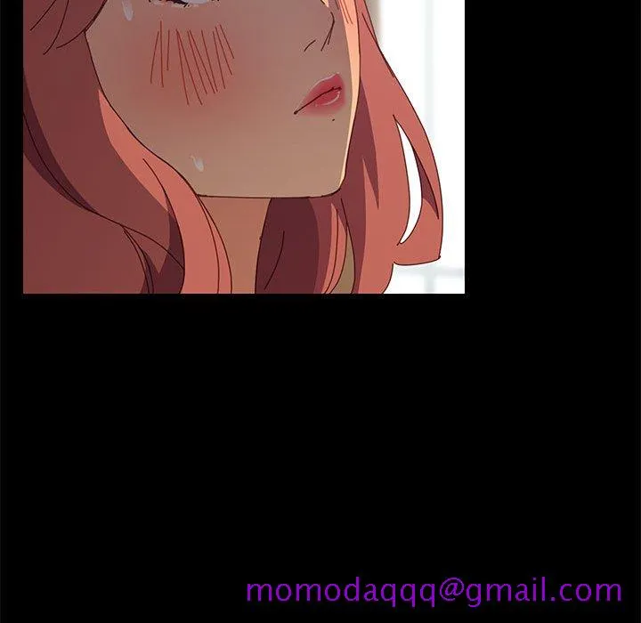 美好的寄宿生活 - 第6章 - page 86