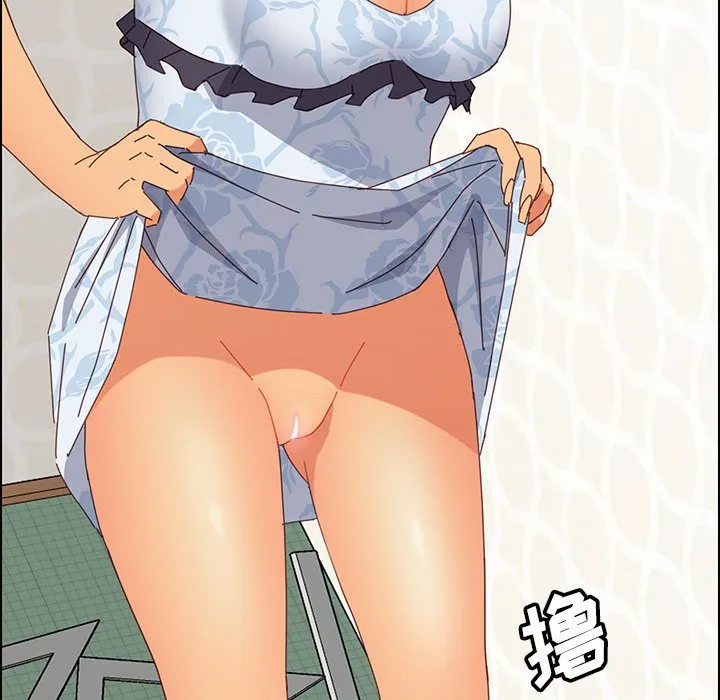 美好的寄宿生活 - 第6章 - page 102