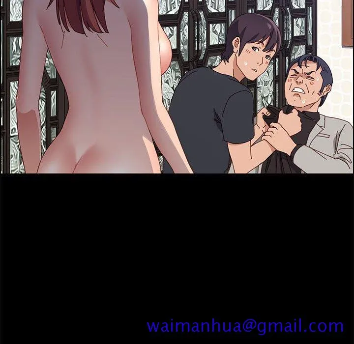 美好的寄宿生活 - 第47章 - page 11