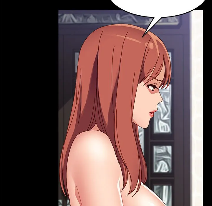 美好的寄宿生活 - 第47章 - page 44
