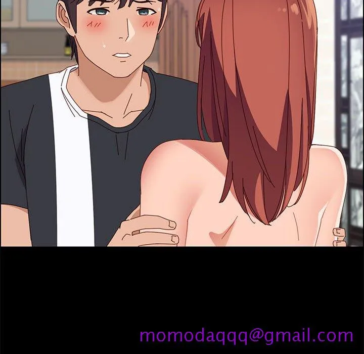 美好的寄宿生活 - 第47章 - page 86
