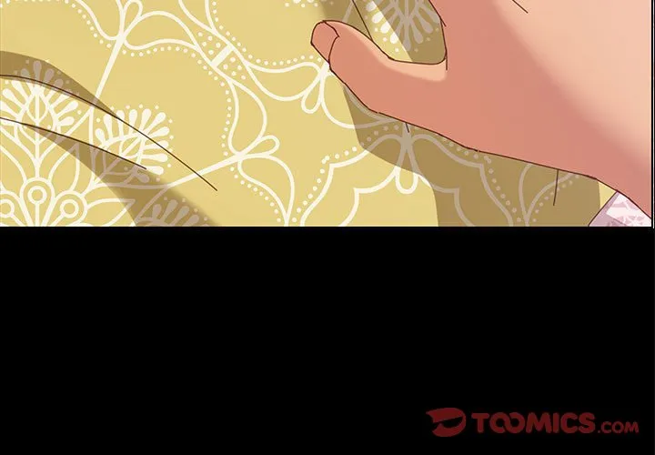 美好的寄宿生活 - 第12章 - page 3