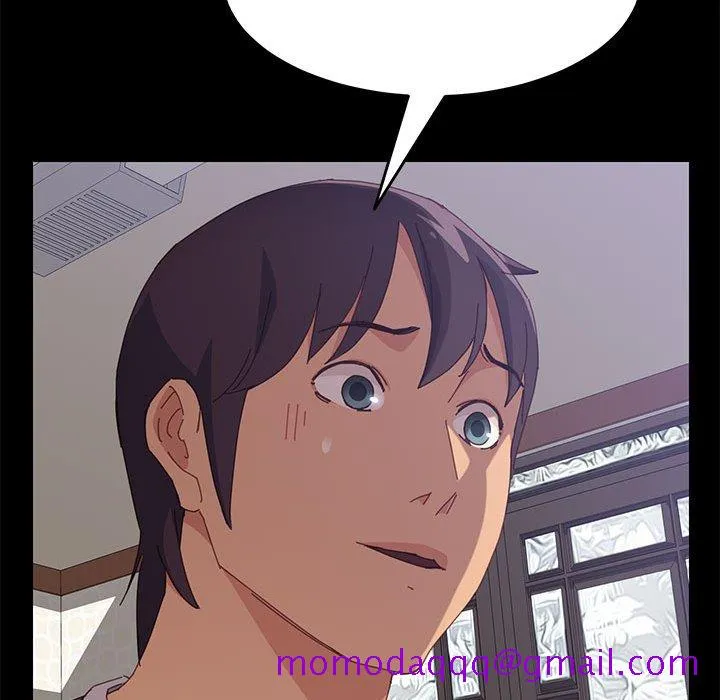 美好的寄宿生活 - 第12章 - page 36