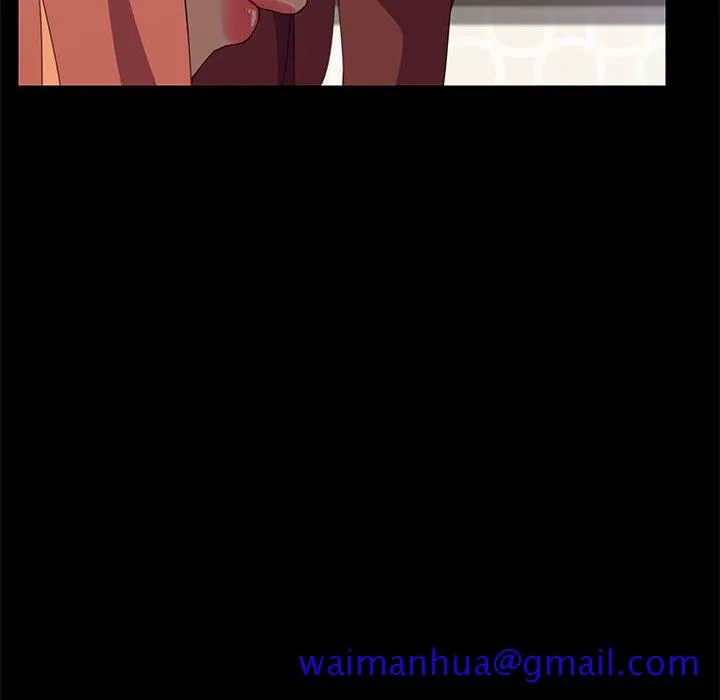 美好的寄宿生活 - 第12章 - page 141