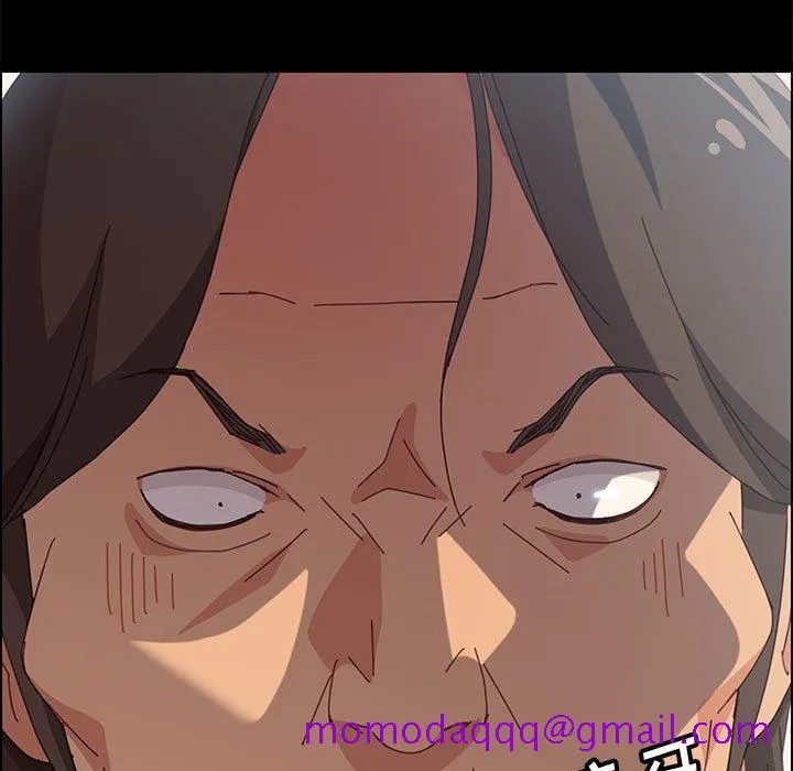 美好的寄宿生活 - 第11章 - page 16