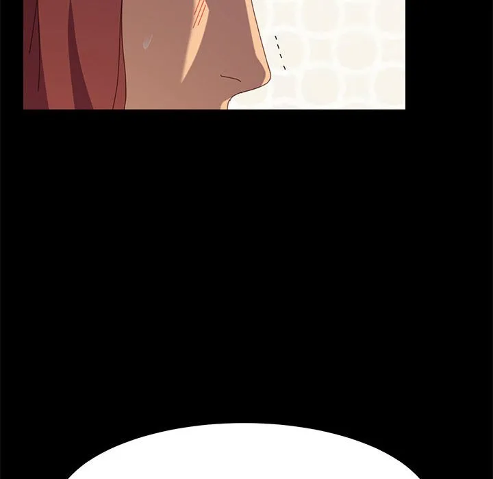 美好的寄宿生活 - 第11章 - page 25