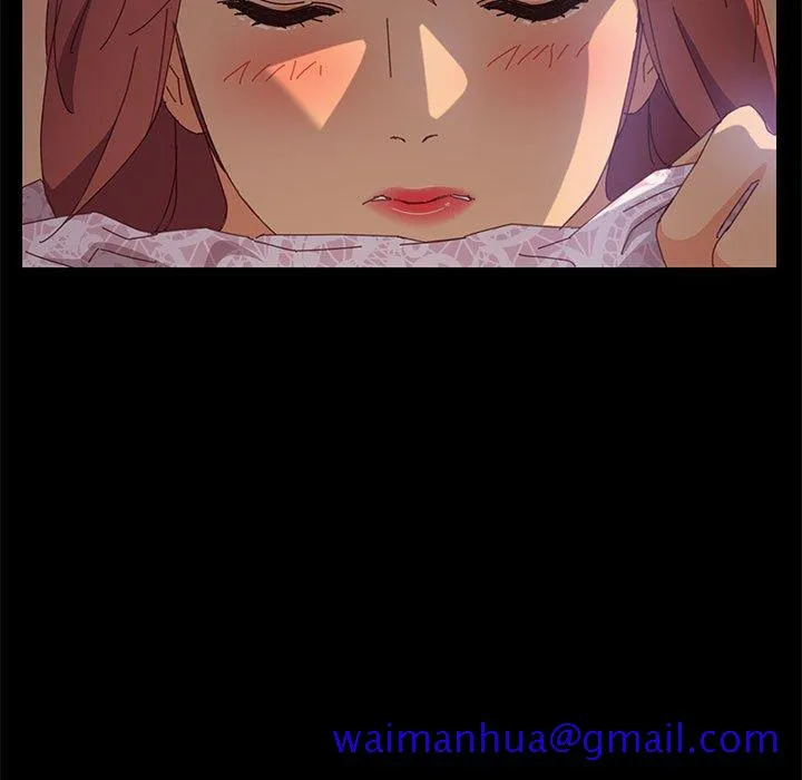 美好的寄宿生活 - 第11章 - page 61