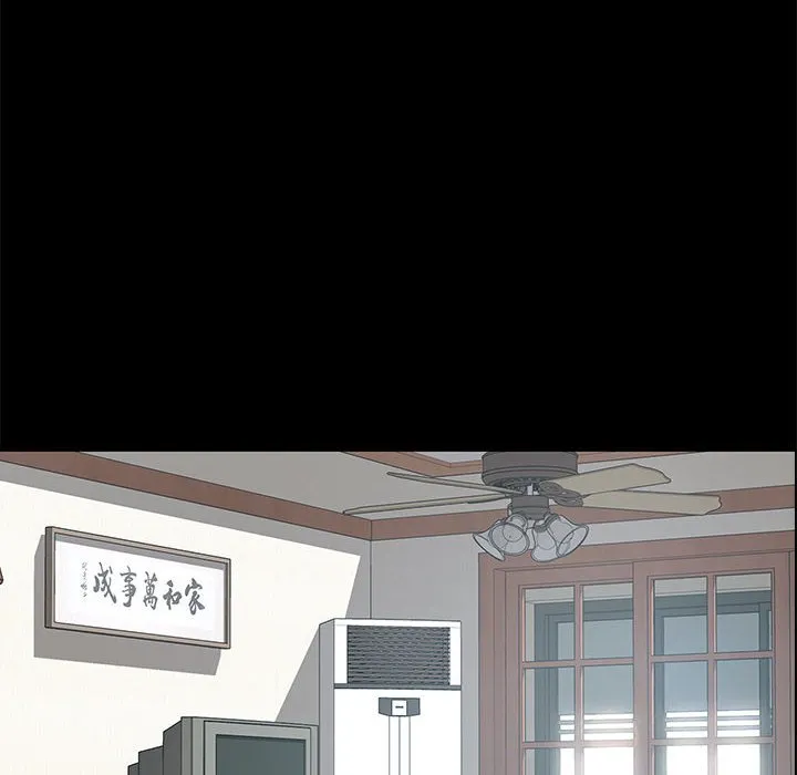 美好的寄宿生活 - 第11章 - page 109