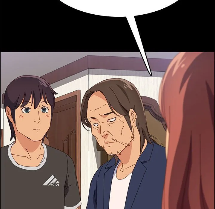 美好的寄宿生活 - 第11章 - page 124