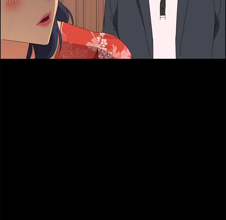 美好的寄宿生活 - 第24章 - page 24
