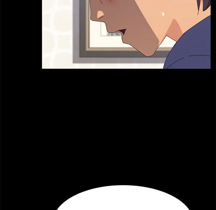 美好的寄宿生活 - 第24章 - page 97