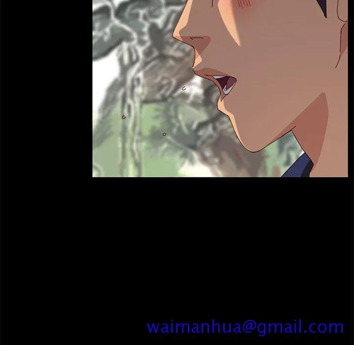 美好的寄宿生活 - 第24章 - page 151