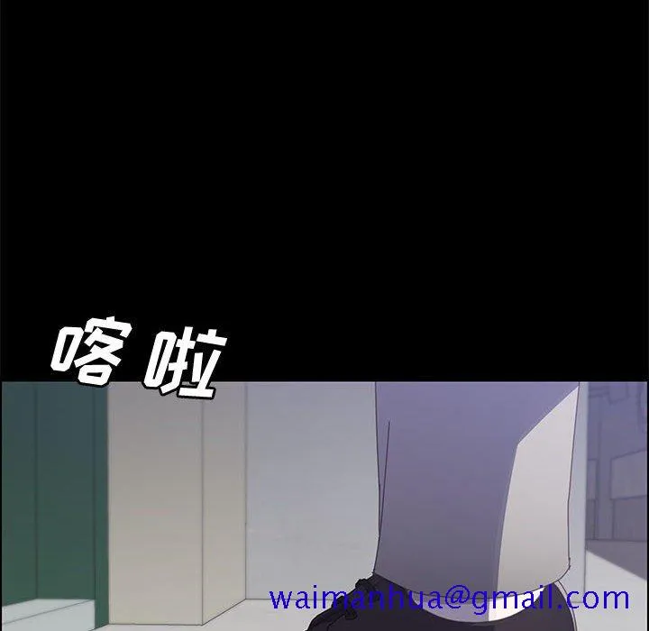 美好的寄宿生活 - 第45章 - page 101