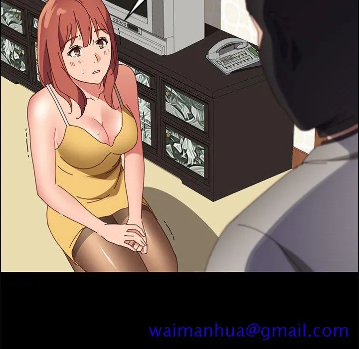 美好的寄宿生活 - 第45章 - page 151