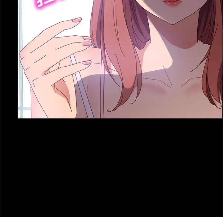 美好的寄宿生活 - 第45章 - page 158