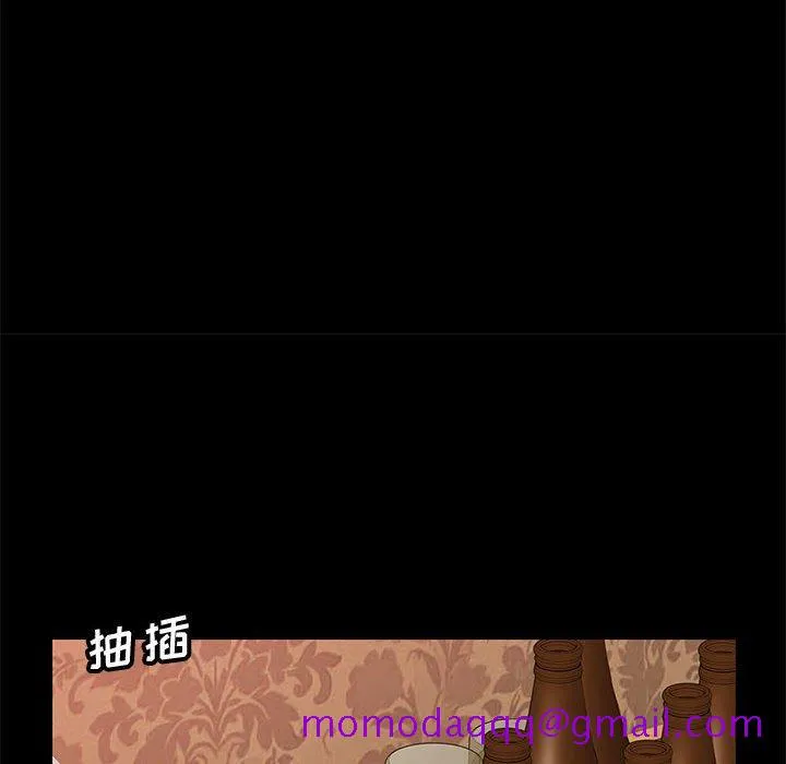 美好的寄宿生活 - 第15章 - page 36
