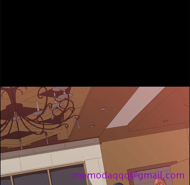 美好的寄宿生活 - 第15章 - page 146