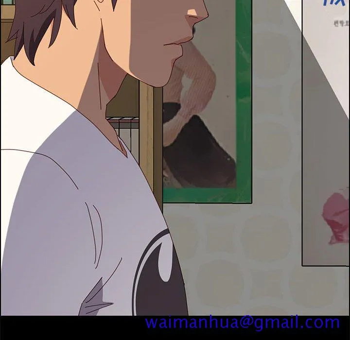 美好的寄宿生活 - 第32章 - page 61