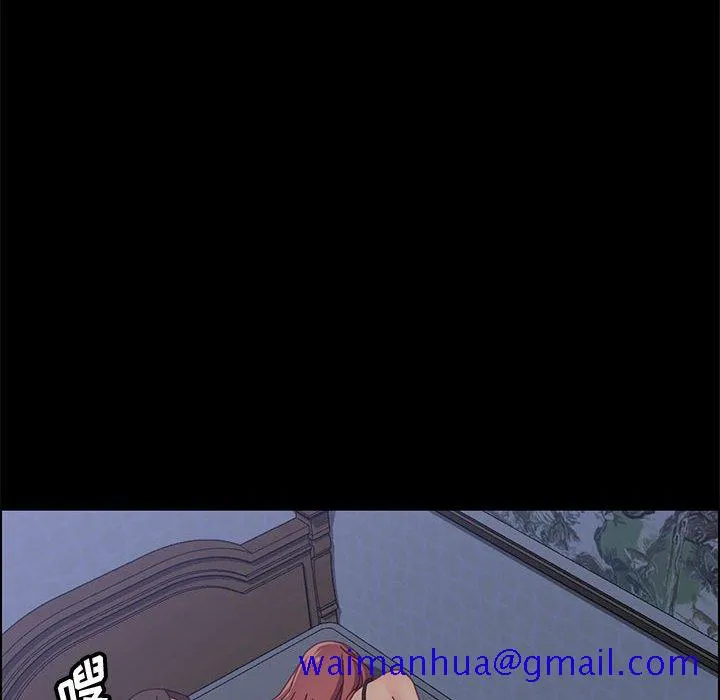 美好的寄宿生活 - 第32章 - page 71