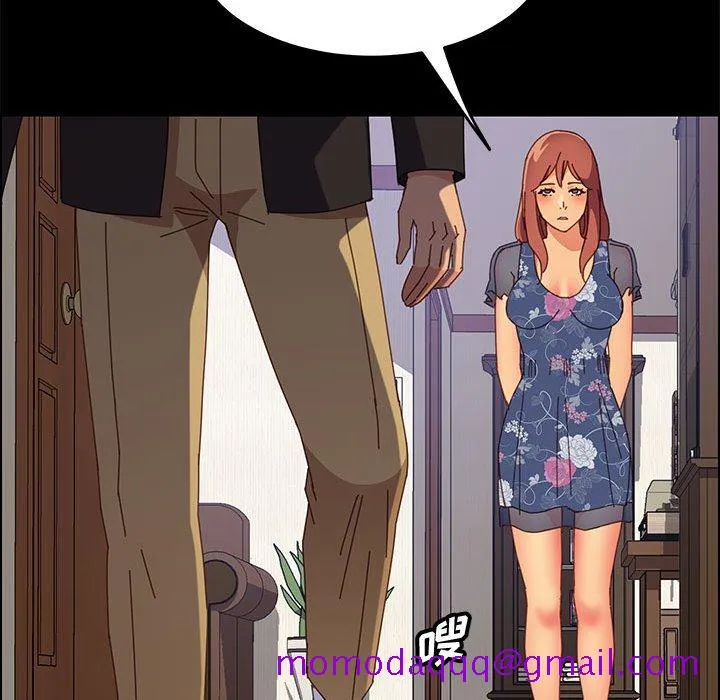 美好的寄宿生活 - 第32章 - page 106