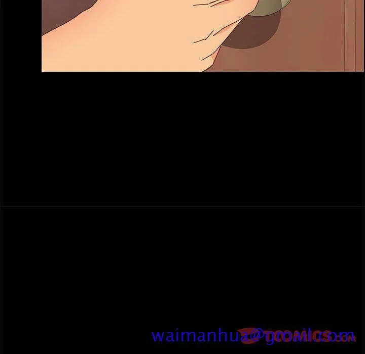 美好的寄宿生活 - 第32章 - page 141