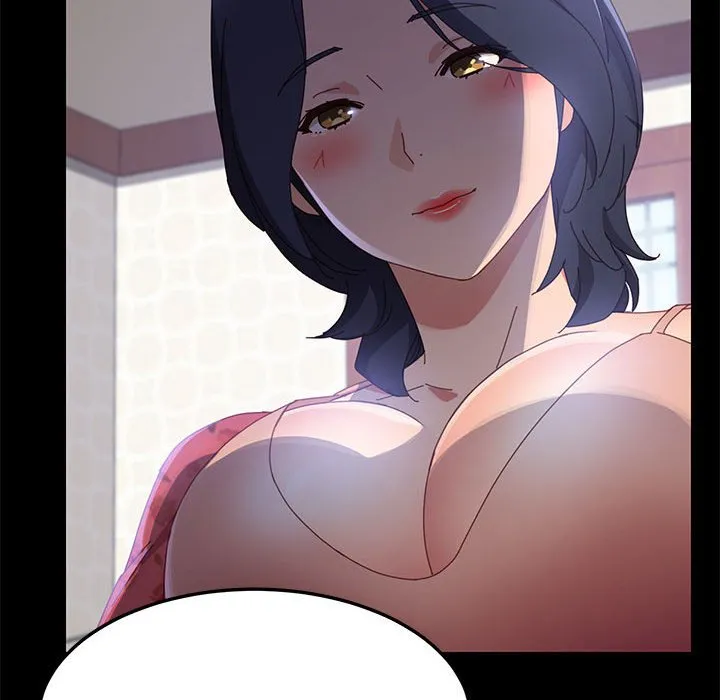 美好的寄宿生活 - 第44章 - page 34