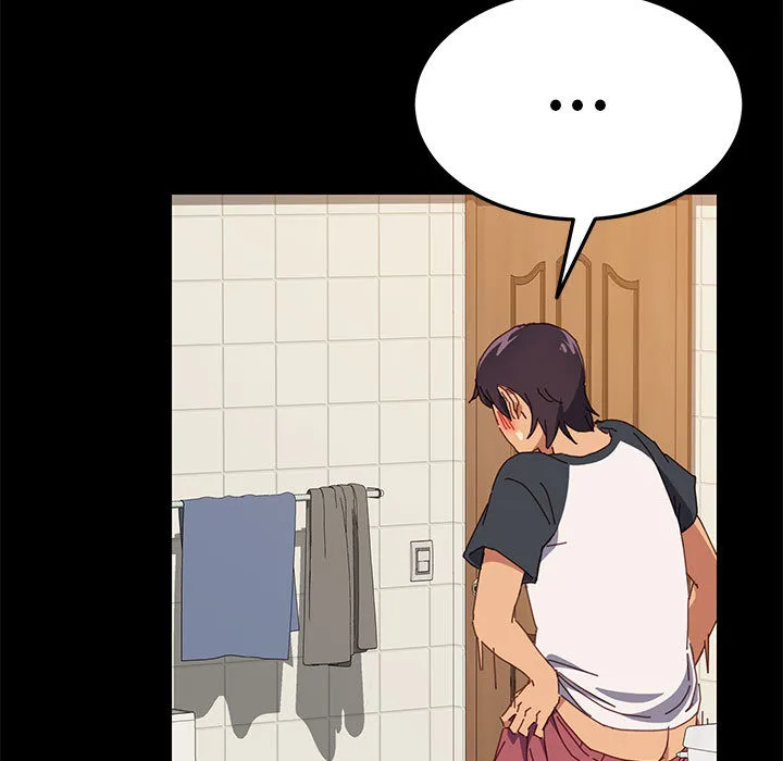 美好的寄宿生活 - 第2章 - page 78