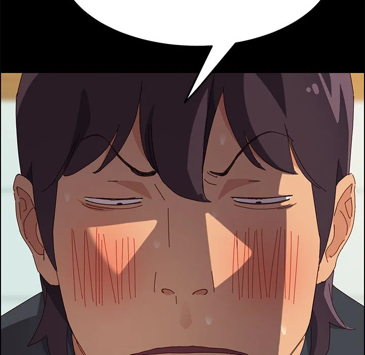 美好的寄宿生活 - 第2章 - page 83