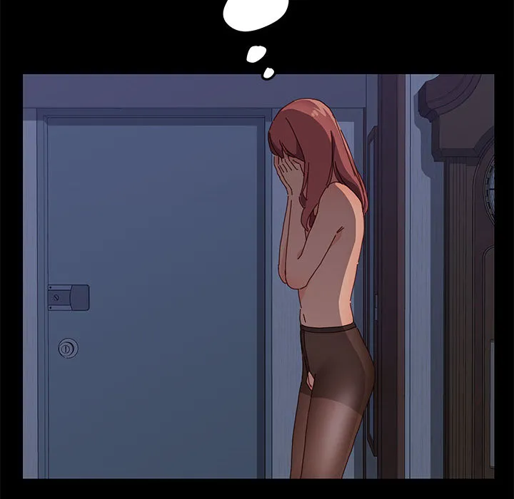 美好的寄宿生活 - 第2章 - page 98