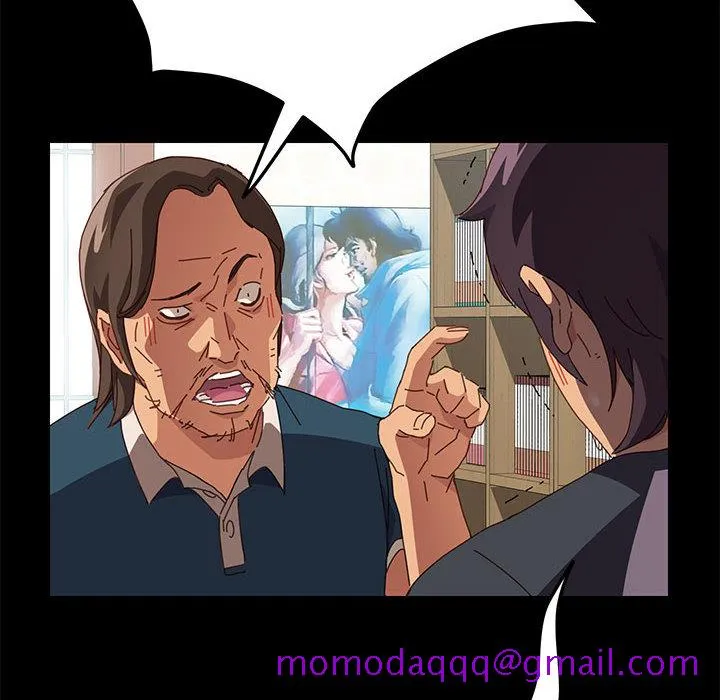 美好的寄宿生活 - 第2章 - page 136