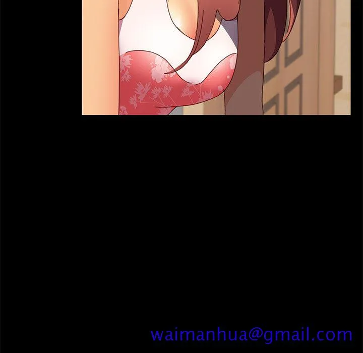 美好的寄宿生活 - 第2章 - page 211