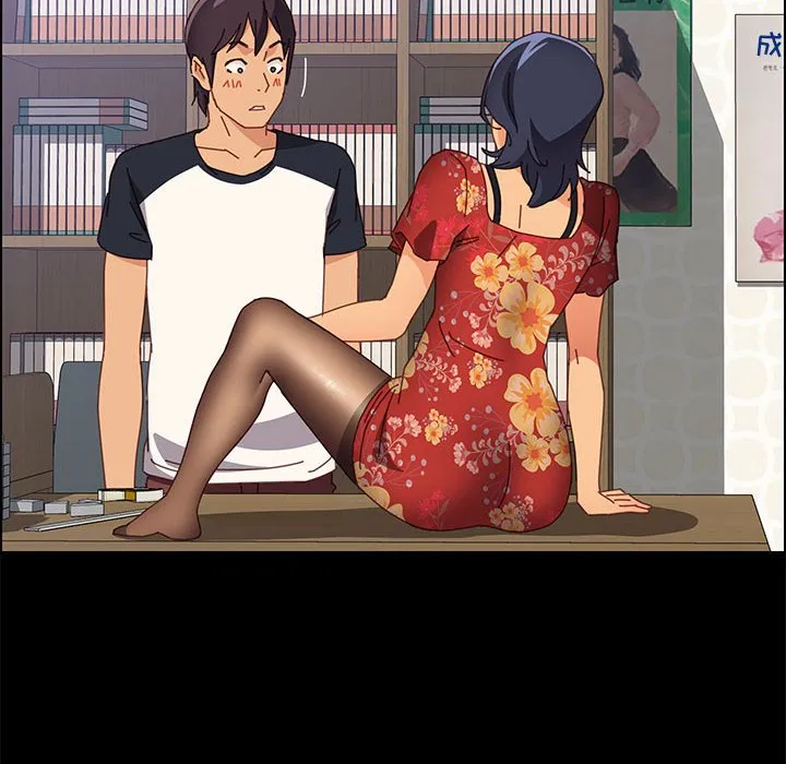 美好的寄宿生活 - 第33章 - page 12