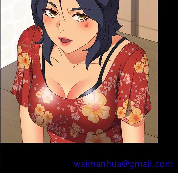 美好的寄宿生活 - 第33章 - page 61