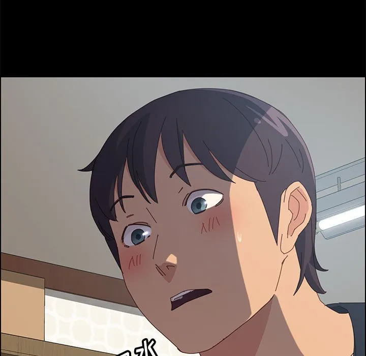 美好的寄宿生活 - 第33章 - page 90