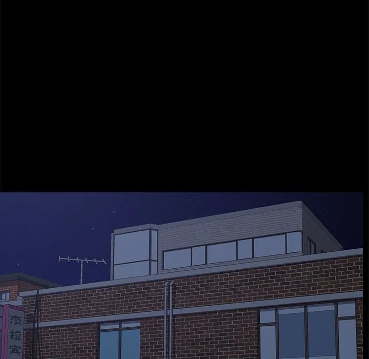 美好的寄宿生活 - 第14章 - page 34