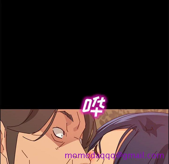 美好的寄宿生活 - 第14章 - page 66